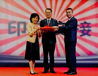 暨大 EMBA 校友會舉行新舊任理事長交接典禮圖片