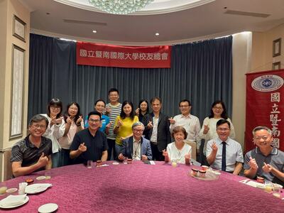 暨大校友總會11/28假台中市臻愛花園飯店，召開第五屆第二次理監事聯席會議圖片